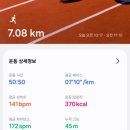 용산생활체육공원1 이미지