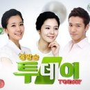 산약초 생활건강 이미지