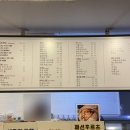커피스테이션(COFFEE STATION) 이미지