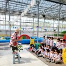 원평초교 병설유치원 이미지