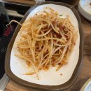 싱그레복집(지웰시티점)