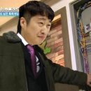 티-나네! 이미지