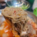 민들레상회 이미지