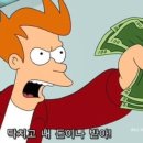 올림픽기념국민생활관 이미지