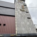 모텔까르페 이미지