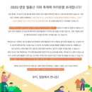 국화펜션 이미지