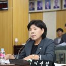 이수연의원 네이버블로그