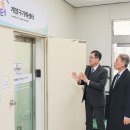 계양사회복지회관 이미지