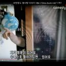 민박이야기 민박 이미지