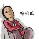 아리수밸리