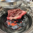 안동식육탈갈비