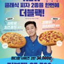 경남대로-1 이미지