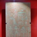 서울서예박물관 이미지