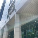 서울역삼1동우체국