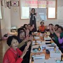 학당경로당 이미지