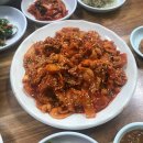 조흥젓갈