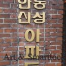 은하수텔레콤 이미지