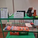 스테이 소제 이미지