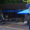 기흥역미래공인중개사사무소 이미지