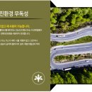 파워아지트 이미지