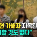 인성지도자 이미지