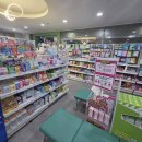 반디약국 이미지