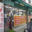 엘이디스쿨 이미지