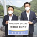 (주)홍성산업