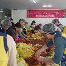 자원봉사보령복지회 이미지