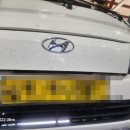 스피드메이트(천안성정점) 이미지