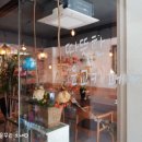 운교카페 이미지