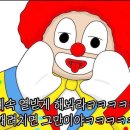 오전집 이미지