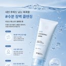 현대시스템(주)