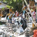 녹색관광센터 이미지