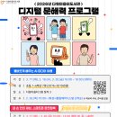 다원이음터 3층 이미지