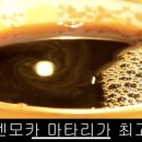 카페러쎌