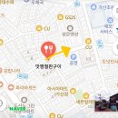 고원약국 이미지