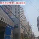 동원나폴리빌 101동 네이버블로그