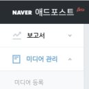 고려애드 이미지
