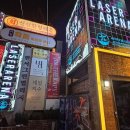 국민간판 - 김포시 봉수대로 1754-16 | 국민간판
