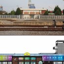 장항화물역 이미지