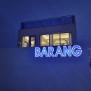 상발1길 이미지