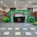 중동작은도서관 이미지