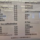 수덕베이커리