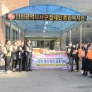 (주)이가 이미지