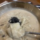 마곡나루 점심 맛집 강남교자 솔직후기, 들깨 수제비 존맛