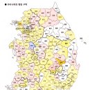 GS25후포삼율점 | 봉화 여행후기 Main(백두대간수목원)