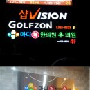 대일광고기획 이미지