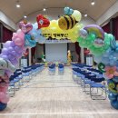 부천역곡초등학교 이미지