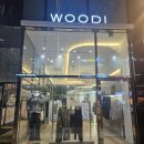 아산2호 | 아산 옷가게 추천 24시간 무인으로 운영되는 남자옷가게 우디 탕정2호점 방문후기